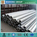 Multifunktionaler Solid 7020 Aluminium Pipe Golden Lieferant in China